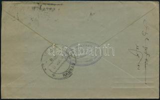 India 1924 India 1924