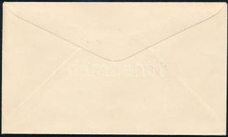 Israel 1951 Izrael 1951