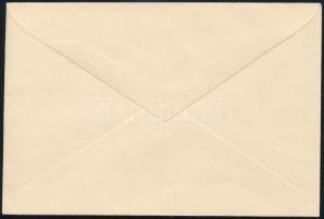 Israel 1953 Izrael 1953