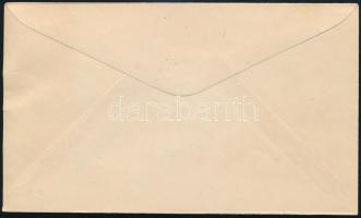 Israel 1951 Izrael 1951