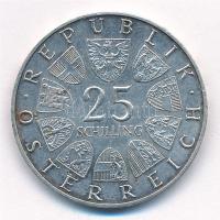 Ausztria 1971. 25Sch Ag "200 éves a Bécsi Tőzsde" T:2 patina, ph. Austria 1971. 25 Schilli...