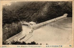 Kobe, Nunobiki Dam (fl)