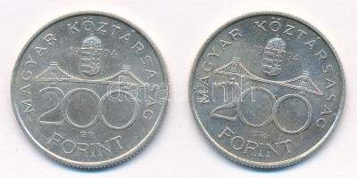 1994. 200Ft Ag "Deák" (2x) T:1-,2
Adamo F13.1