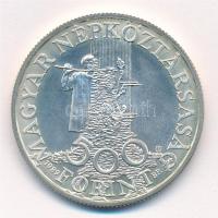 1989. 500Ft Ag "Védd a gyermekeket!" T:BU Adamo EM109