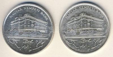 1993. 200Ft Ag "MNB" T:BU,2