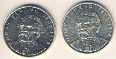 1994. 200Ft Ag "Deák" T:BU,2