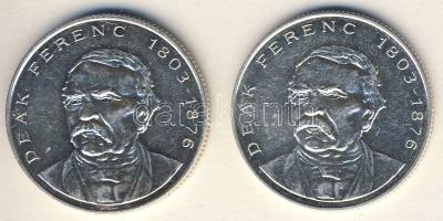 1994. 200Ft Ag "Deák" T:BU,2