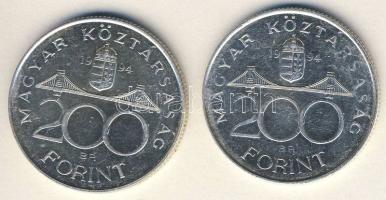 1994. 200Ft Ag "Deák" T:BU,2