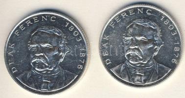 1994. 200Ft Ag "Deák" T:BU,2