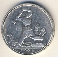 Szovjetunió 1924. 50k Ag T:3 kis ph.