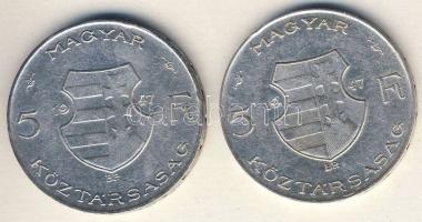 1947. 5Ft Ag "Kossuth" T:2/3,3