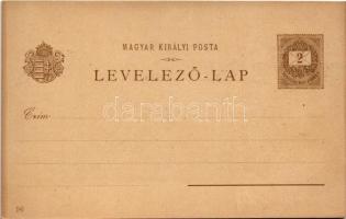 Budapest XIV. Városliget, Ezredéves Országos Kiállítás, Történelmi főcsoport, déli oldal és nyugati ...