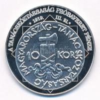 DN "A magyar nemzet pénzérméi - A Tanácsköztársaság próbaveret pénze 1919. III. 21." Ag em...