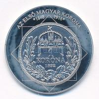 DN "A magyar nemzet pénzérméi - Az első magyar korona 1892-1925" Ag emlékérem (10,37g/0.99...