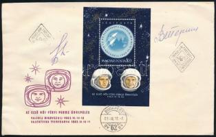 Valentyina Tyereskova (1937- ) és Valerij Bikovszkij (1934- ) szovjet űrhajósok aláírásai emlékborítékon /  Valentina Tereshkova (1937- ) and Valeriy Bikovskiy (1934- ) Soviet astronauts on envelope