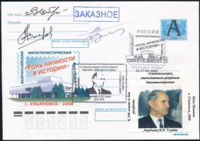 Alekszandr Volkov (1948- ), Pavel Vinogradov (1953- ), és még egy szovjet űrhajós autográf aláírása borítékon alkalmi bélyegzéssel. / Autograph signature of Aleksandr Volkov (1948- ), Pavel Vinogradov (1953- ) and a third Soviet astronaut on cover with special cancellation