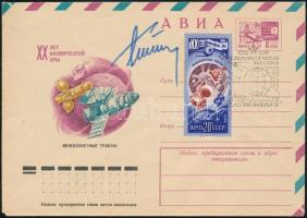 German Tyitov (1935-2000) szovjet űrhajós aláírása alkalmi borítékon / Signature of German Titov (1935-2000) Soviet astronaut on cover