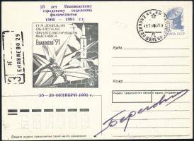 Georgij Beregovoj (1921-1995) szovjet űrhajós aláírása emlékborítékon /  Signature of Georgiy Beregovoy (1921-1995) Soviet astronaut on envelope