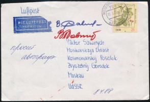 Vlagyimir Kovaljonok (1942- ), Viktor Szavinih (1940- ) szovjet űrhajósok aláírásai emlékborítékon / Signatures of Vladimir Kovalyonok (1942- ), Viktor Savinykh (1940- ) Soviet astronauts on envelope
