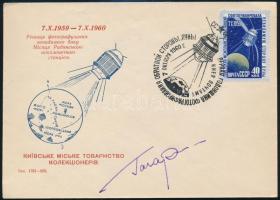 Jurij Alekszejevics Gagarin (1934-1968) szovjet űrhajós autográf aláírása alkalmi borítékon alkalmi bélyegzéssel. Megíratlan / Autograph signature of Yuriy Alekseyevich Gagarin (1934-1968) Soviet astronaut on cover with special cancellation