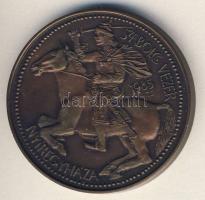 1985. "Szabolcs vezér-Nyíregyháza" Br emlékérem T:2