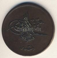 Törökország 1860. 20P Abdul Mejid T:3