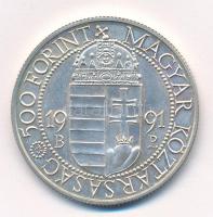 1991. 500Ft Ag "II. János Pál pápa látogatása" kapszulában T:BU 
Adamo EM120