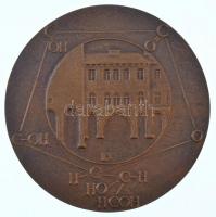 Lapis András (1942- ) 1977. "Szent-Györgyi Albert negyven éve Nobel-díjas - 1937 Szeged 1977&qu...