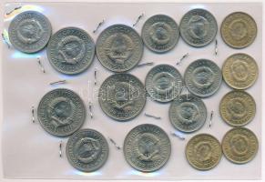 Jugoszlávia 1970. 2D "FAO" + 5D "FAO" + 1971. 2D + 5D + 1973. 10p (5x) + 1D (5x)...