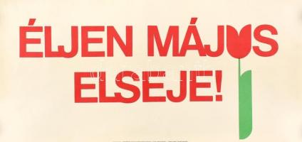 MSZMP KB agitprop osztály 4 db szocialista plakát. 34x60 cm