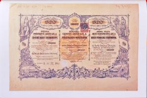 Mátray Kálmán: 100 történelmi értékpapír. Budapest, Kiadó Kft.-"Blanket" GmbH Specimen Ltd...