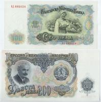 Bulgária 1951. 100L + 200L T:I Bulgaria 1951. 100 Leva + 200 Leva C:UNC