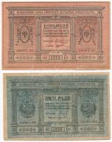 Orosz Polgárháború / Szibéria és Urál / Ideiglenes Szibériai Igazgatás 1918. 10R + 300R T:II-,III  Russian Civil War / Siberia and Urals / Provisional Siberian Administration 1918. 10 Rubles + 1918. 300 Rubles C:VF,F Krause S818