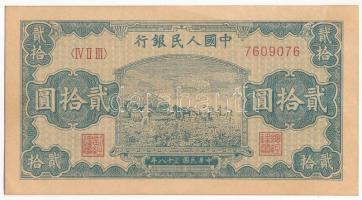 Kínai Köztársaság 1949. 20Y T:II sarokhajlás, fo. Chinese Republic 1949. 20 Yuan C:XF folded corner, spotted Krause P#823