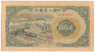 Kínai Köztársaság 1949. 20Y T:II sarokhajlás, fo. Chinese Republic 1949. 20 Yuan C:XF folded corner, spotted Krause P#821