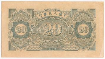 Kínai Köztársaság 1949. 20Y T:II sarokhajlás, fo.
Chinese Republic 1949. 20 Yuan C:XF folded corner...