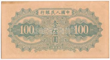 Kínai Köztársaság 1949. 100Y T:II- sarokhajlás, hullámos papír, fo.
Chinese Republic 1949. 100 Yuan...