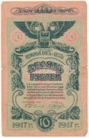 Oroszország / Ukrajna és Krím / Odessza 1917. 10R T:III- Russia / Ukraine and Crimea / Odessa 1917. 10 Rubles C:VG