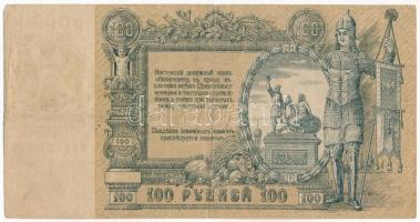 Orosz Polgárháború / Dél-Oroszország / Gyenyikin és Wrangel Hadserege 1919. 100R T:III 
ussian Civi...