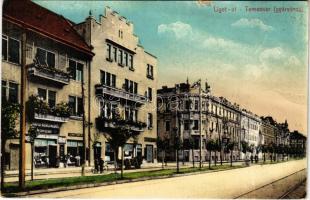 1915 Temesvár, Timisoara; Gyárváros, Liget út, papírkereskedés, dohány és szivar, sírkő raktár / Fabric, street, shops (r)