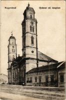 1917 Nagyvárad, Oradea; Újvárosi református templom. Rigler József Ede kiadása / Calvinist church (Rb)