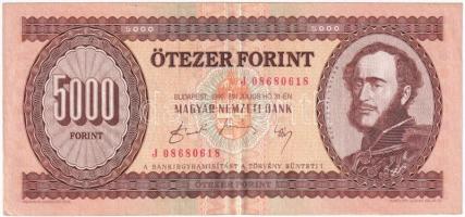 1990. 5000Ft "J" T:III  Adamo F49.1