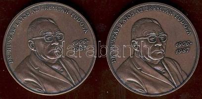 2006. "Huszár Lajos - MÉE" Br érempár normál + piefort(vastag) T:1