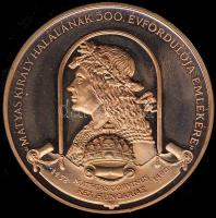 1990. "Mátyás király" kétnyelvű(német/magyar)Br emlékérem T:1