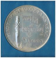 1981. 500Ft Ag "Bartók Béla" MNB tokban T:BU Adamo EM62