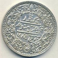 India/Kutch 1883. 5K Ag T:2/3