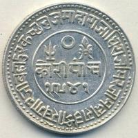 India/Kutch 1883. 5K Ag T:2/3