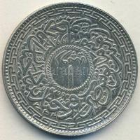 India/Hyderabad 1943. 1R Ag Mir Usman Ali Khan T:2/3+