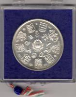 1979 "MÉE" ezüstérem tokban T:BU