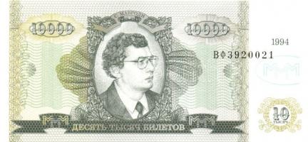 Oroszország/Mavrodi magánkiadások 1994. összesen 11 klf T:I + Kirgizisztán 1999-től 2 klf bankjegy